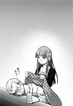【エロ漫画】BLを書いていた腐女子JKが弟に見られてしまい、弟をベッドに押し倒して拘束しパンツを脱がし中出し逆レイプでおしおきするが…！？